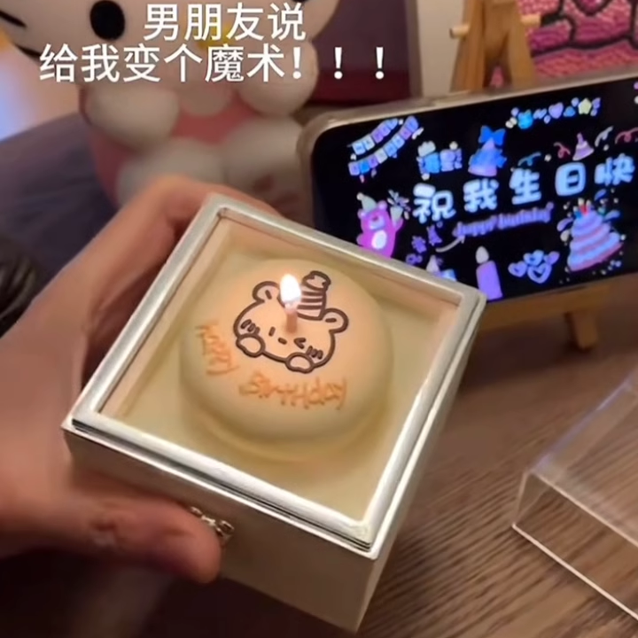 小熊蛋糕惊喜盒子生日礼物