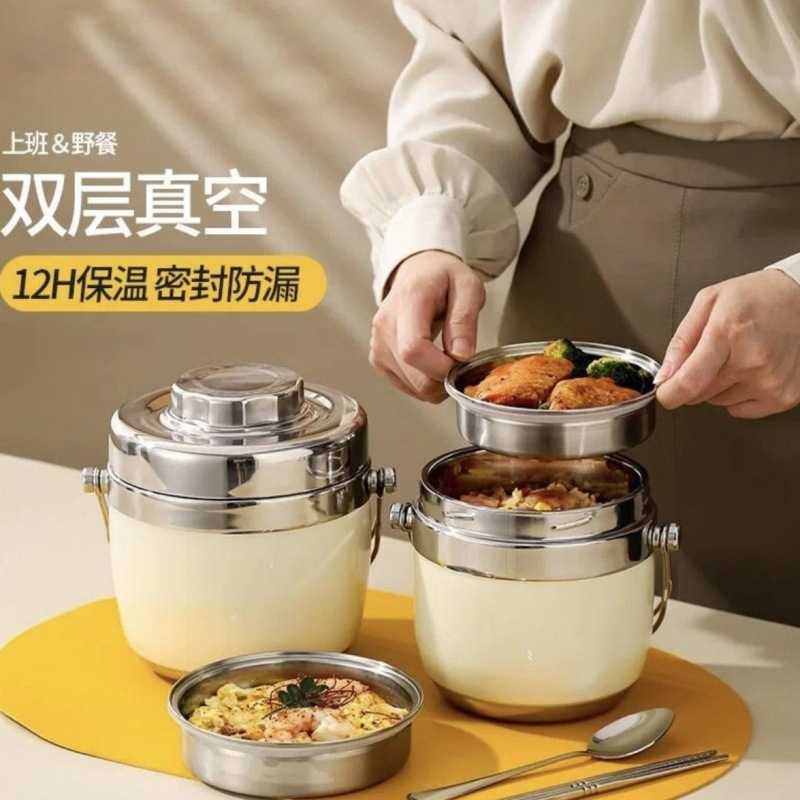 保温饭盒不锈钢双层饭盒保温桶真空饭桶上班族学生便当盒提锅