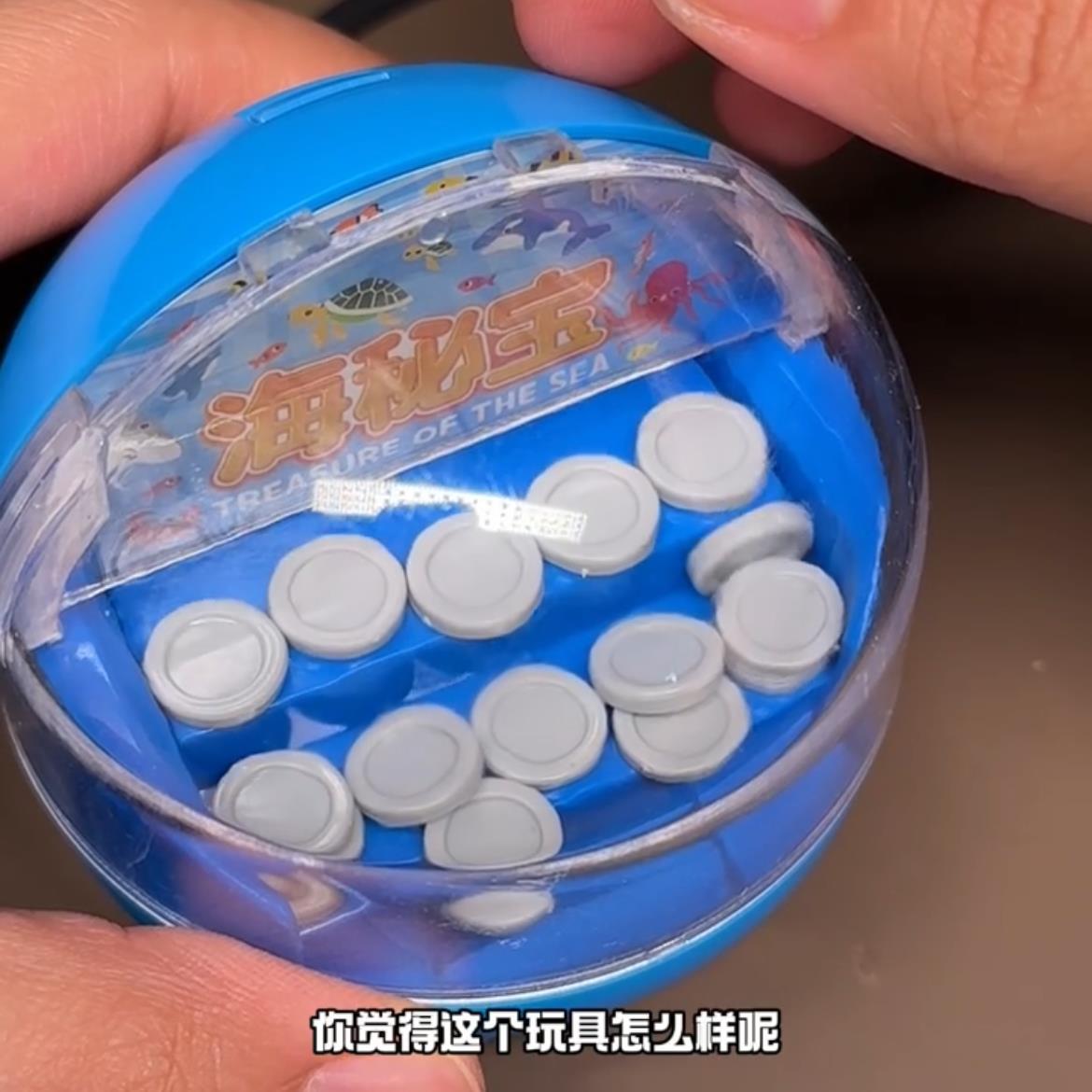【把电玩城搬到家里了】迷你推币机扭蛋玩具儿童仿真投币机小模型