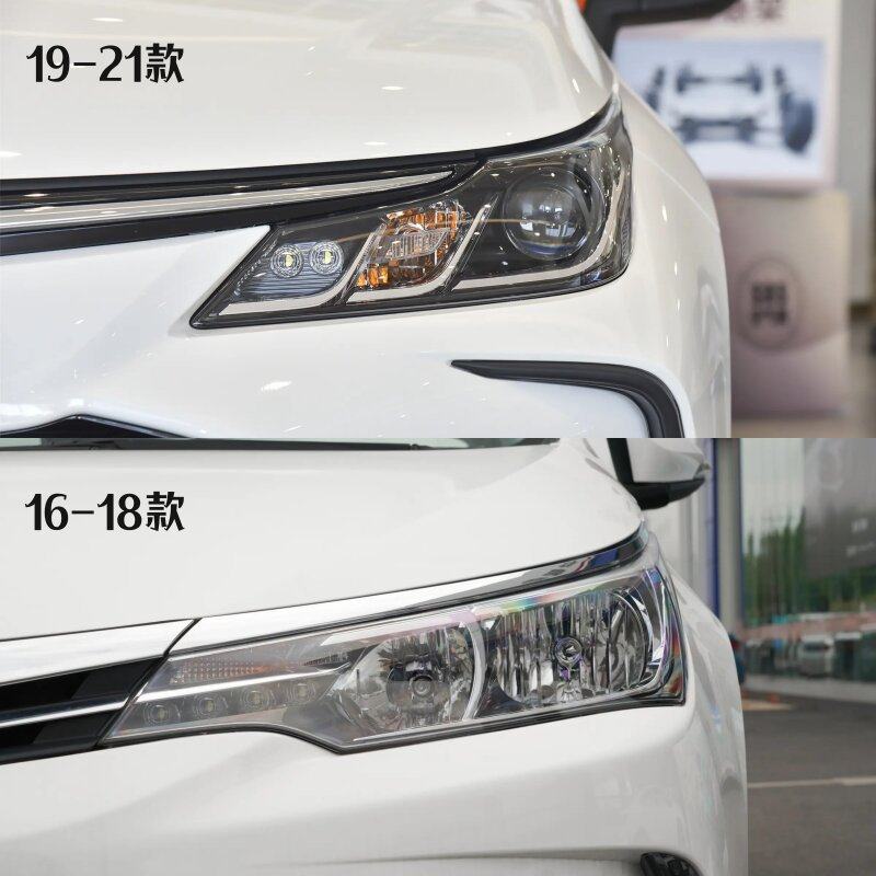适用17-18款丰田卡罗拉大灯灯罩19 20 21年卡罗拉双擎前大灯壳面,汽车零部件/养护/美容/维保,汽车灯罩,淘宝优惠券,粉丝福利购,淘宝优惠卷