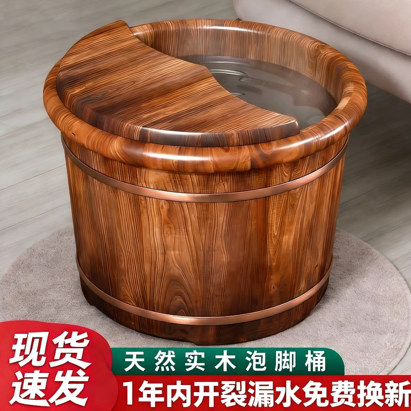 香柏木碳化泡脚桶家用实木保温洗脚桶过小腿泡脚盆木桶养生足浴盆