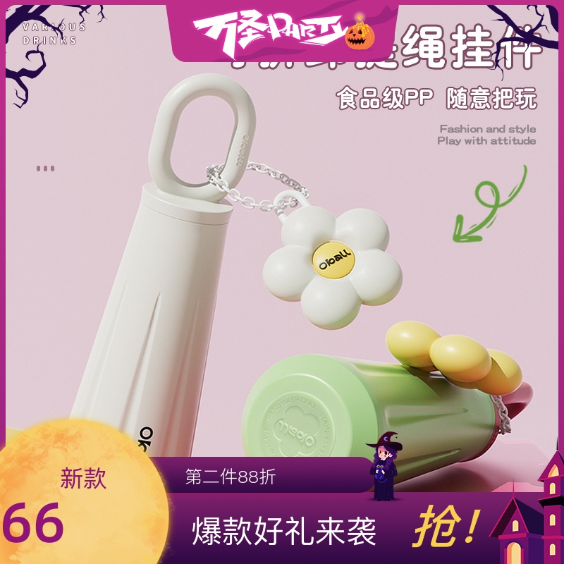 保溫杯女生2023新款顏值316不銹鋼精致級(jí)感水壺便攜水杯