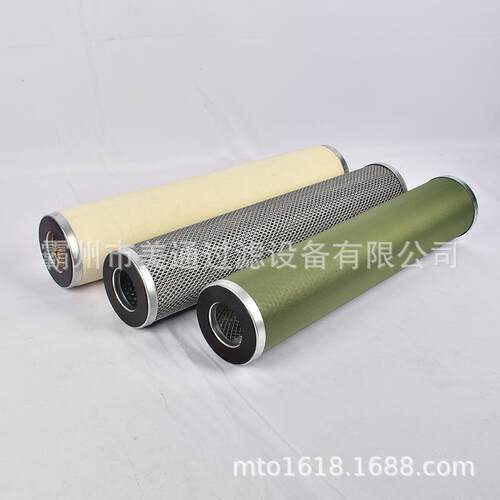 厂家销售 KAYDON凯顿A910268、 K3100 分离滤芯保护过滤器滤芯