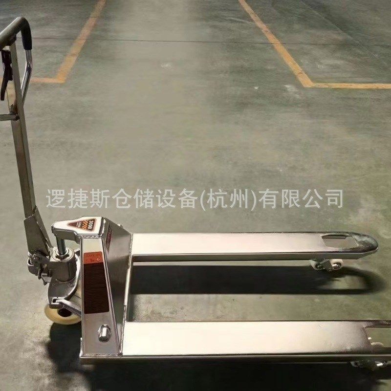 不锈钢手动液压搬运车托盘液压车地牛 2.5吨/3吨304SUS手拉车,搬运/仓储/物流设备,其他起重搬运设备,淘宝优惠券,粉丝福利购,淘宝优惠卷