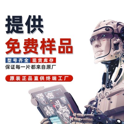 全新原装 进口 STC12C5A32S2-35I LQPF-44 1T 8051单片机芯片 IC