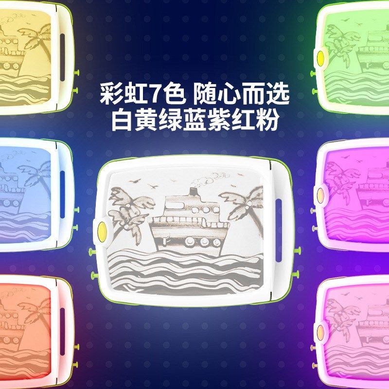 科达鸭创意沙画工坊荧光沙画盘7色可换30张启蒙卡画图识字0基础学,玩具/童车/益智/积木/模型,沙画/胶画/画,淘宝优惠券,粉丝福利购,淘宝优惠卷
