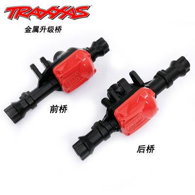仿真攀爬模型车TRX-6 金属配重桥壳 Traxxas TRX-4 车桥 后车桥壳