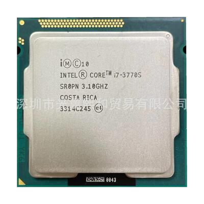 酷睿i7 2600 3770 2600S i7 3770S 2600K 3770K台式机CPU