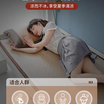 城外新款学生冰藤席床垫日式榻榻米出租房单人软垫宿舍床褥垫