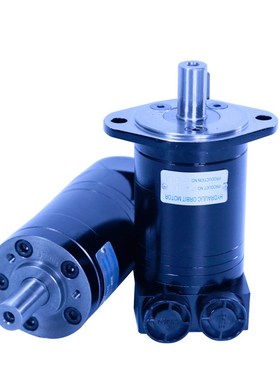 M+S mms32低速大扭矩摆线液压马达 OMM8/12.5/20/32系列液压马达