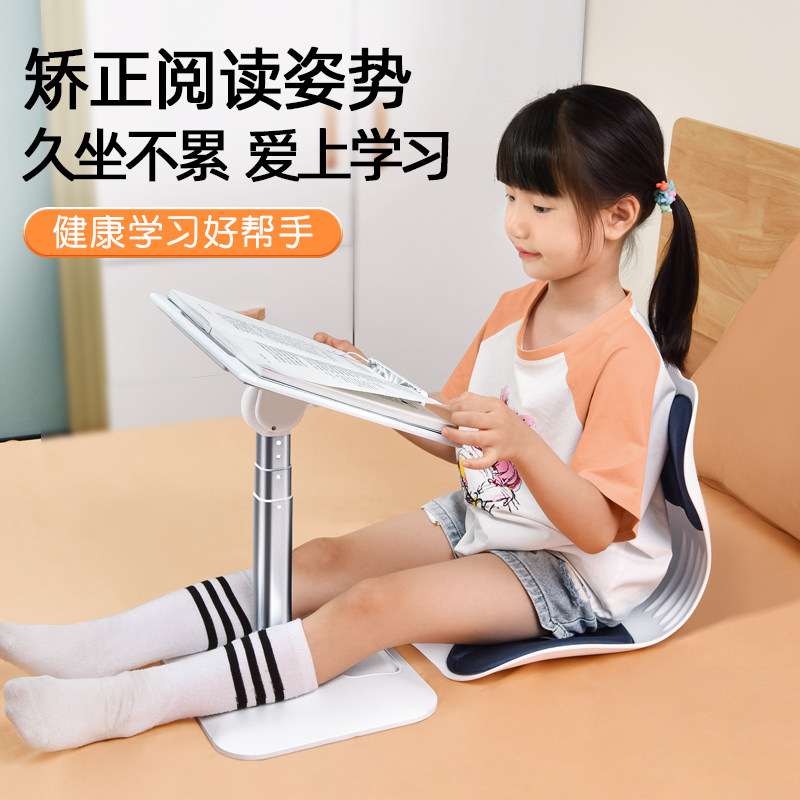 桌椅套装一体小座床上学习小书桌子阅读架可折叠写作业看书儿童放