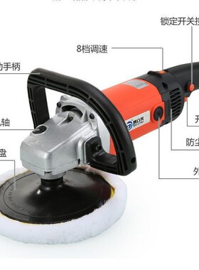 现货速发Xdd汽车打蜡机抛光机封釉机划痕修复维修漆膜蜡保养家用