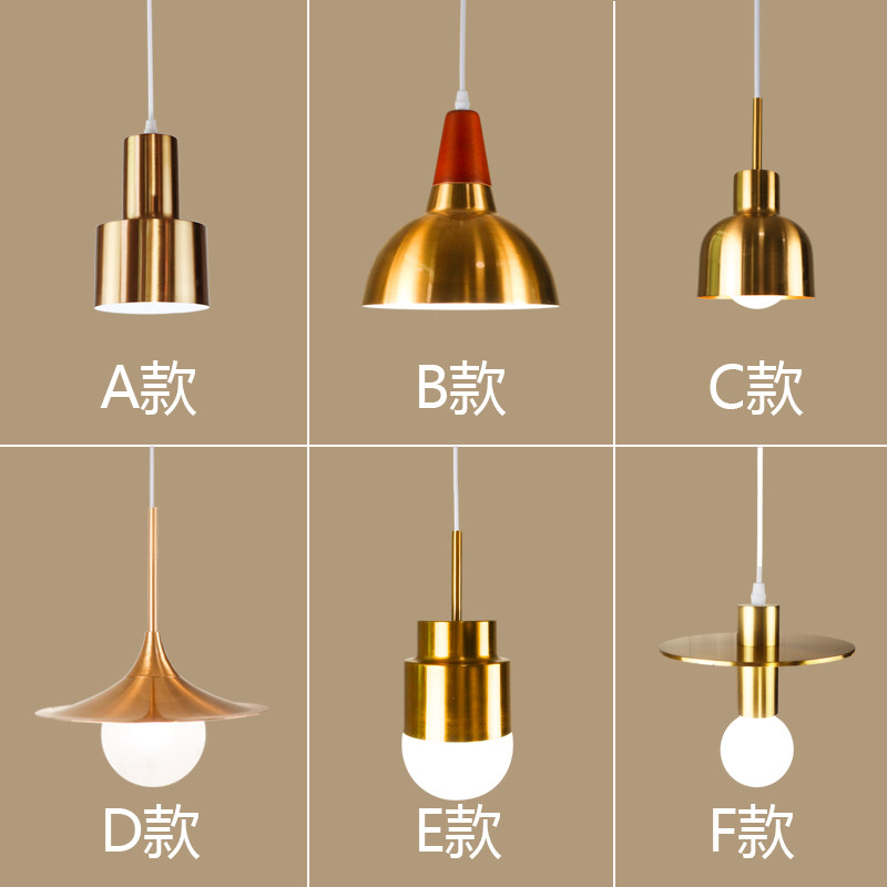 北欧极简创意金属铜色灯罩吊灯吧台单头小吊灯卧室床头灯美式餐厅,家装灯饰光源,酒店/宴会厅/餐饮吊灯,淘宝优惠券,粉丝福利购,淘宝优惠卷
