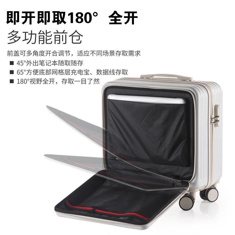 18寸登机箱前置开盖行李箱万向轮拉杆箱男女旅行Y皮箱子母箱