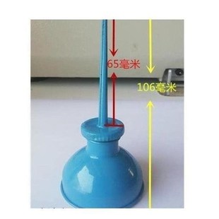 缝纫壶蓝色家用老式缝纫机铁I皮油壶尖嘴长嘴油壶