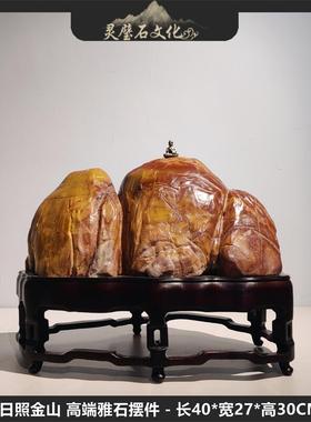 太湖石摆件天然原石带底座灵璧石客厅摆件办公室奇石装饰小摆件