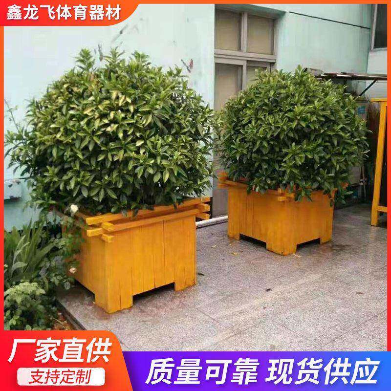 庭院木花箱长方形木花盆户外阳台种植箱花圃箱露台实木制花槽
