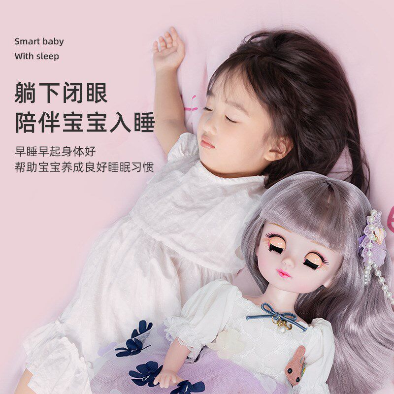 会说话的洋娃娃可充电换s装智能对话走路唱歌跳舞公主布女孩玩具