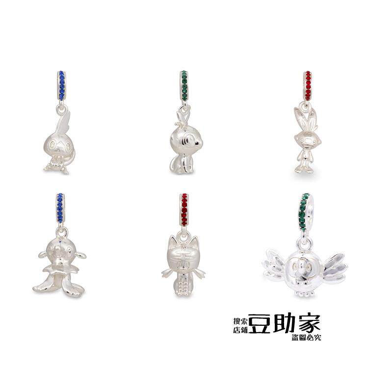 美版宝可梦中心泪眼蜥 敲音猴 炎兔儿 木木枭吊坠手链