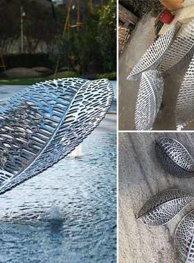 不锈钢镂空树叶摆件立体金属叶子雕塑户外景观售楼部镜面水景装饰