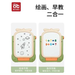 画板儿童家用支架式宝宝涂鸦写字板可擦磁性无尘小黑板学画画神器