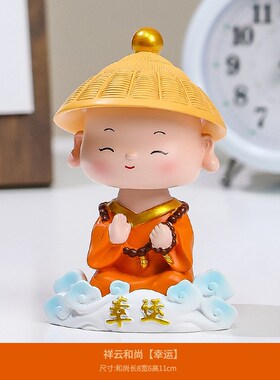 定制树脂摆件家居客厅装饰卡通公仔来图来样加工小和尚汽车摆件新