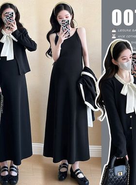 孕妇装秋冬款2h024新款韩版连衣裙秋冬装高级感套装减龄大码两件