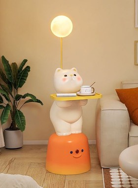 台灯落地摆件高级感托盘收纳置物架乔迁新居礼品卧室家居饰