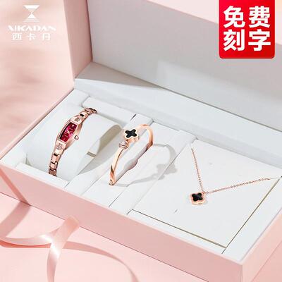 情人节纪念日生日礼物送女朋友女友老婆媳妇女生高档定制实用礼盒