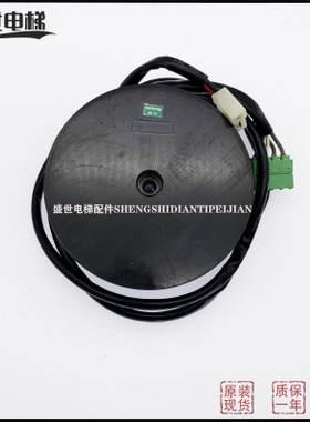 通力电梯门机606055D01/G01 002146 240V A