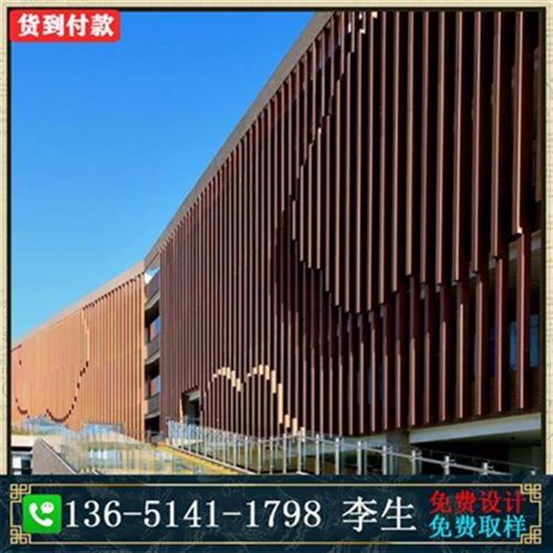 新品铝方通吊顶门头木纹铝方通q木纹50*1E0M0方管铝四W方管W隔断Z