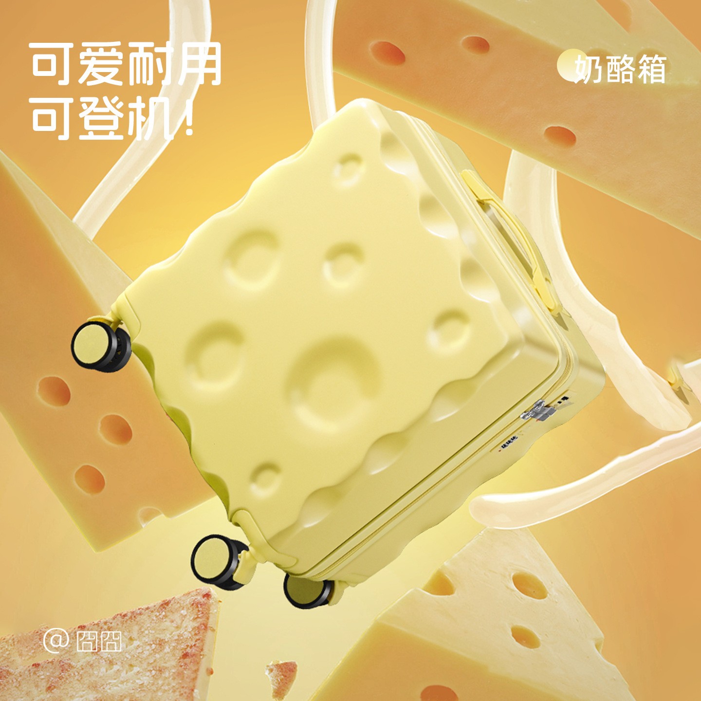 小行李箱20寸可上飞机超轻免托运图片