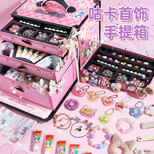 奶油胶咕卡套装 W玩具8手帐古 发卡diy材料饰品配件豪华版 女孩子