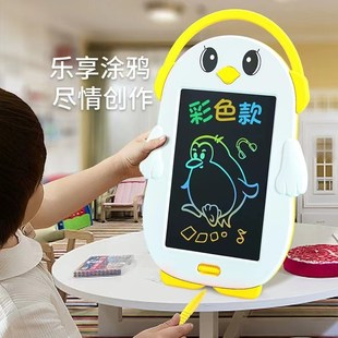 儿童液晶画板家用宝宝涂鸦写字板绘画画卡通板写字U小黑板玩具写