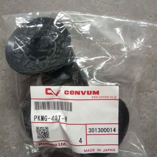 PDTK 100 真E空吸盘PDTK