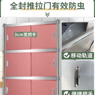 乐昊不锈钢厨房置物架落地多层多功能橱柜家用碗柜微W波炉储物柜