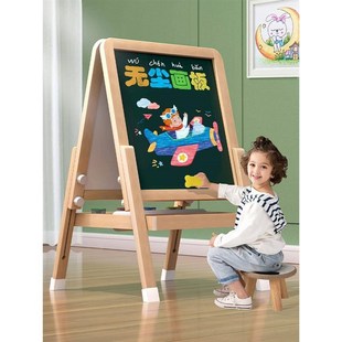 小黑板儿童写字板幼儿园手写板宝宝磁性Z涂鸦绘画 画板家用支架式