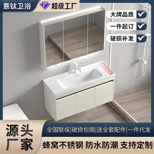 卫浴轻奢浴室柜组合洗漱台镜柜简约H宽台盆圆角不锈钢洗脸盆柜