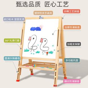 画板儿童家用教j学可擦磁性写字板宝宝画画无尘粉笔字小黑板支架