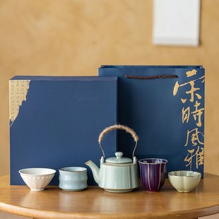 五大名窑茶具一i壶四杯家用功夫茶具礼盒陶瓷泡茶壶茶杯小套装