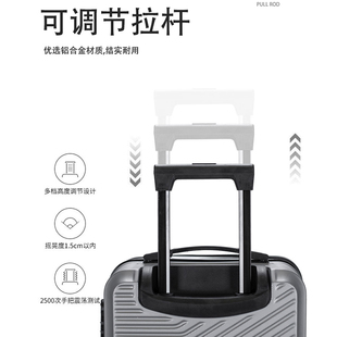 成人行李箱2k0寸拉杆箱大容量学生拉链旅行箱活动礼品箱登机 时尚