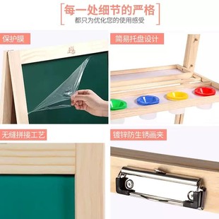 写字板幼儿磁性R小孩画.画涂鸦可擦 儿童画板小黑板家用宝宝支架式
