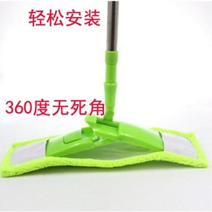 平板拖把尘推地拖家用木地板旋转拖把拖Z布干湿两 吸水拖把套入式
