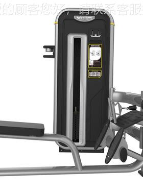 宝1德龙97332 低N拉训练器B -02A黑色