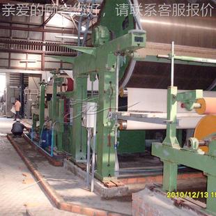 源头厂纸家造纸机器套全设备1m575m卫生纸机 生活用设1575备多种
