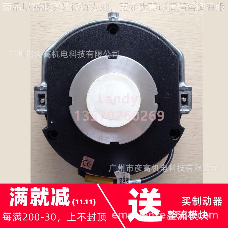 458-10制动抱闸205  .:5011549 16刹车片盘155-1