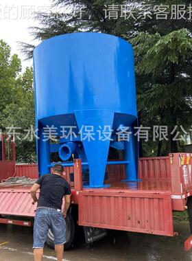 厂家现货直销备硅酸钙板 浆设浆板打浆机 ZGS5水力碎打浆机