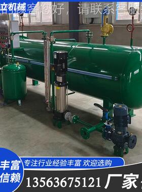 防火门窗阻处理设木材真空阻罐木燃DN800*30燃皮备染色罐真空高压