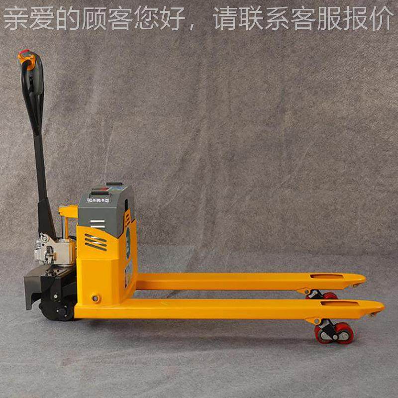 电动叉车三半电动搬运车托车步行式液压吨地盘牛HDN动拖车爬坡手,搬运/仓储/物流设备,其他起重搬运设备,淘宝优惠券,粉丝福利购,淘宝优惠卷