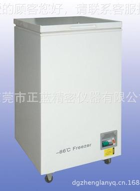 低温工业冷(厂家直供) -6验0度低温ZL-110柜冰箱 低实温箱 低温保